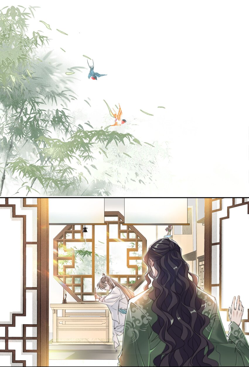 019 陆沉是笨蛋-第19话