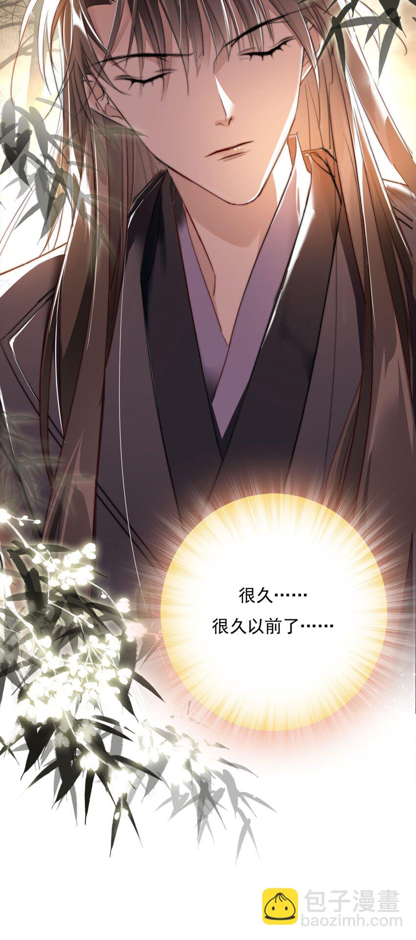 003 花灯旧事-第3话