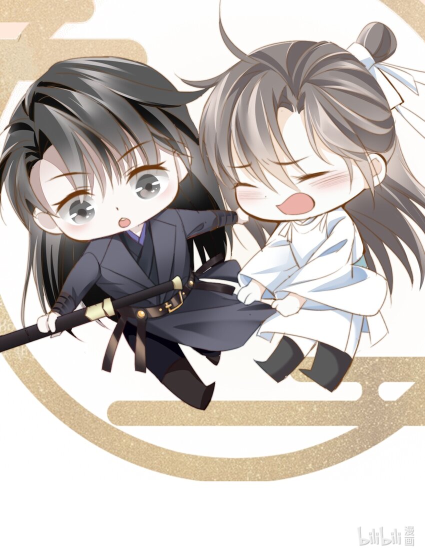 003 花灯旧事-第3话