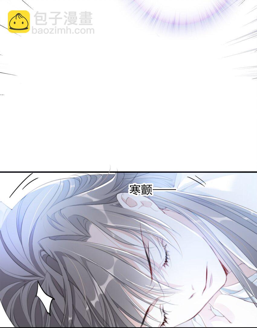 023 贺平安的小刻刀-第23话