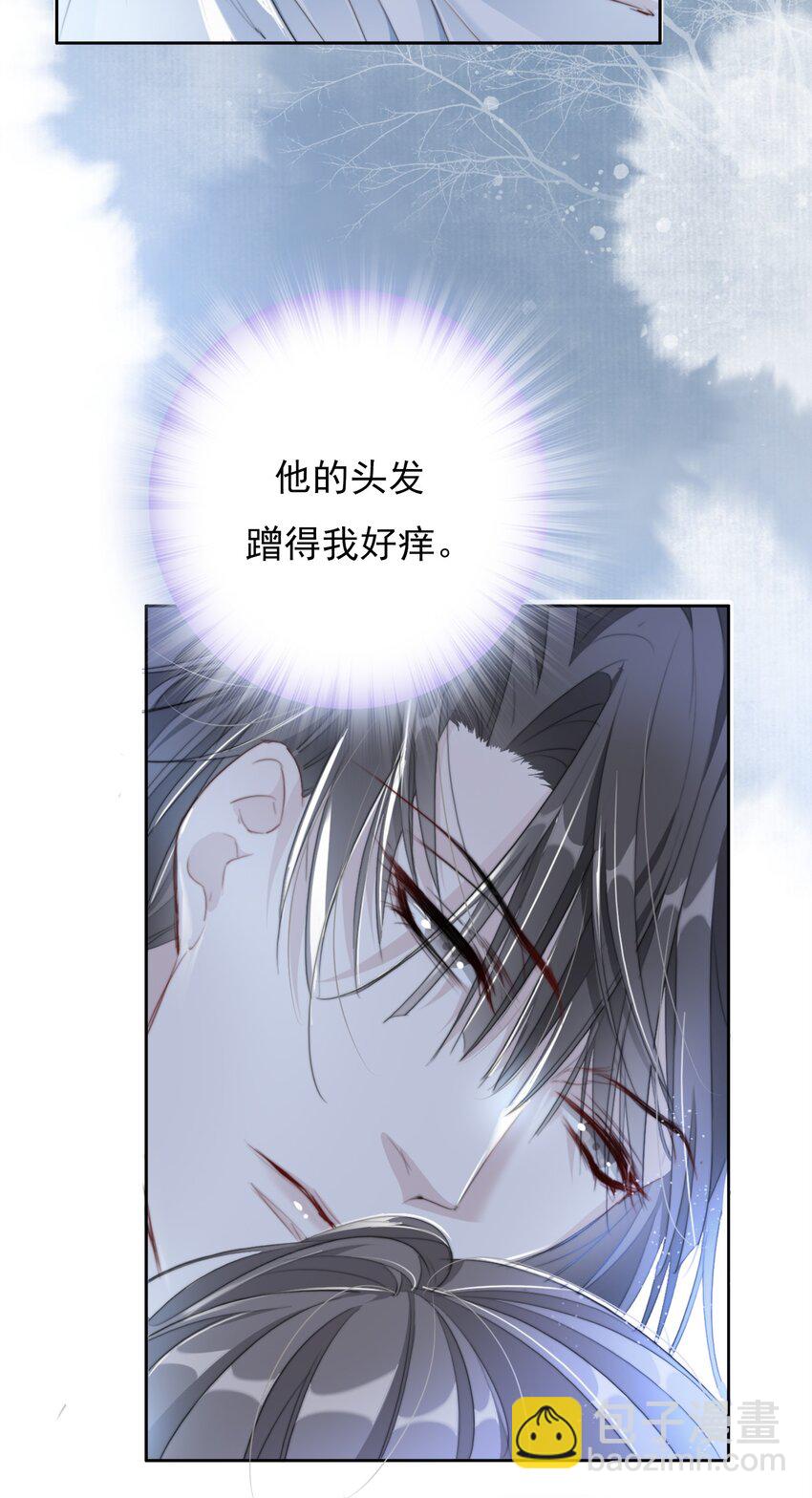 023 贺平安的小刻刀-第23话