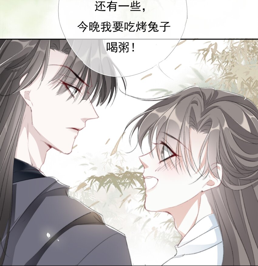 027 鹤立鸡群-第27话