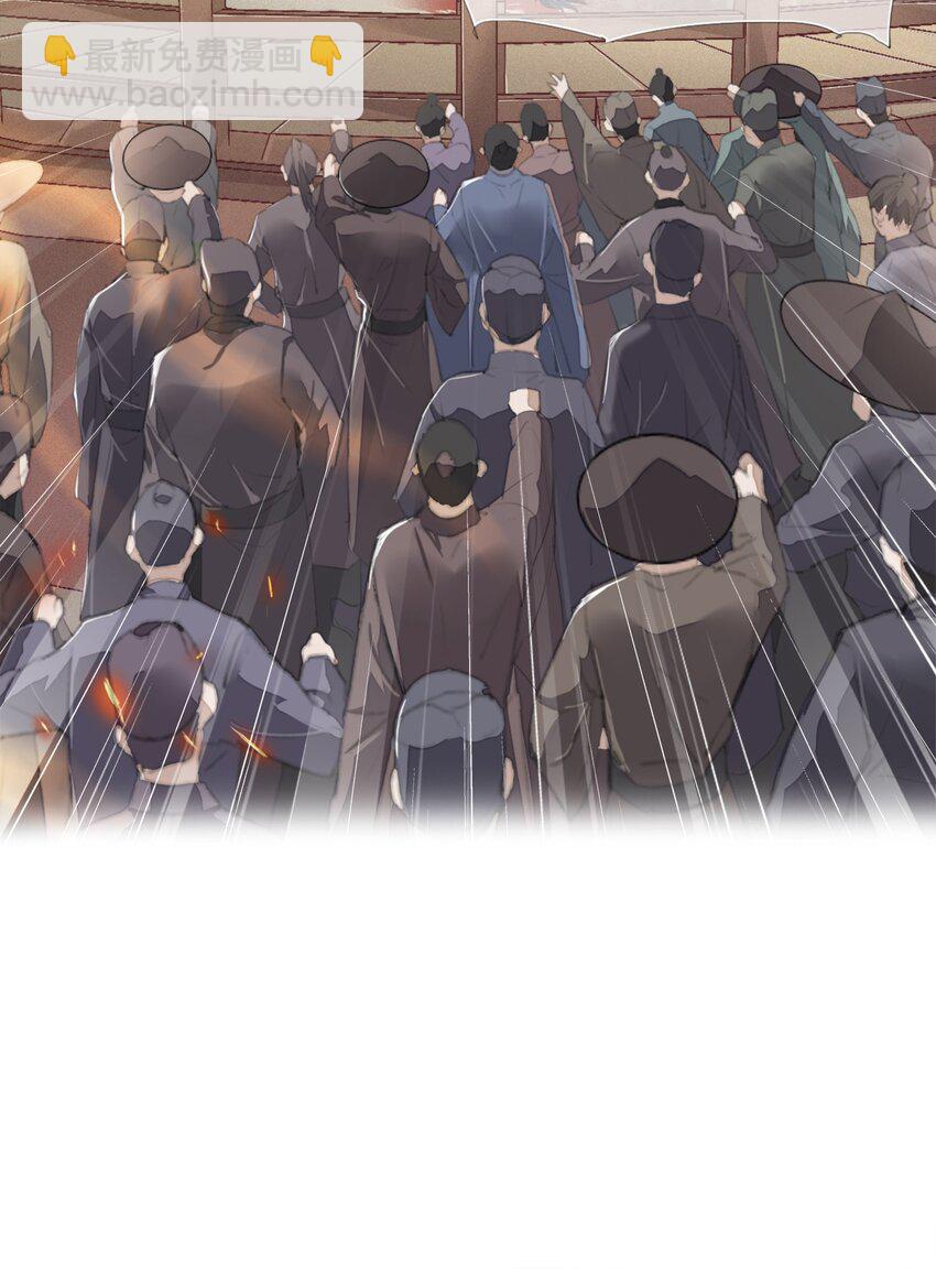 031 我答应你-第31话