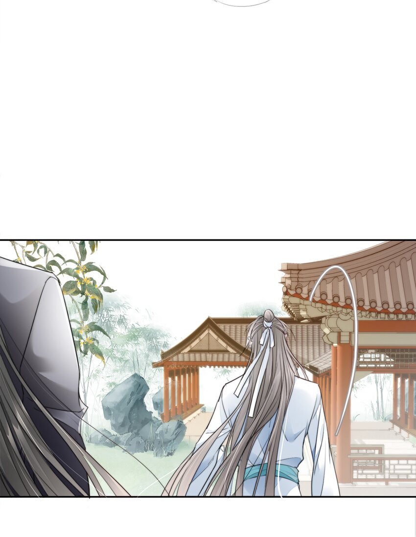 031 我答应你-第31话