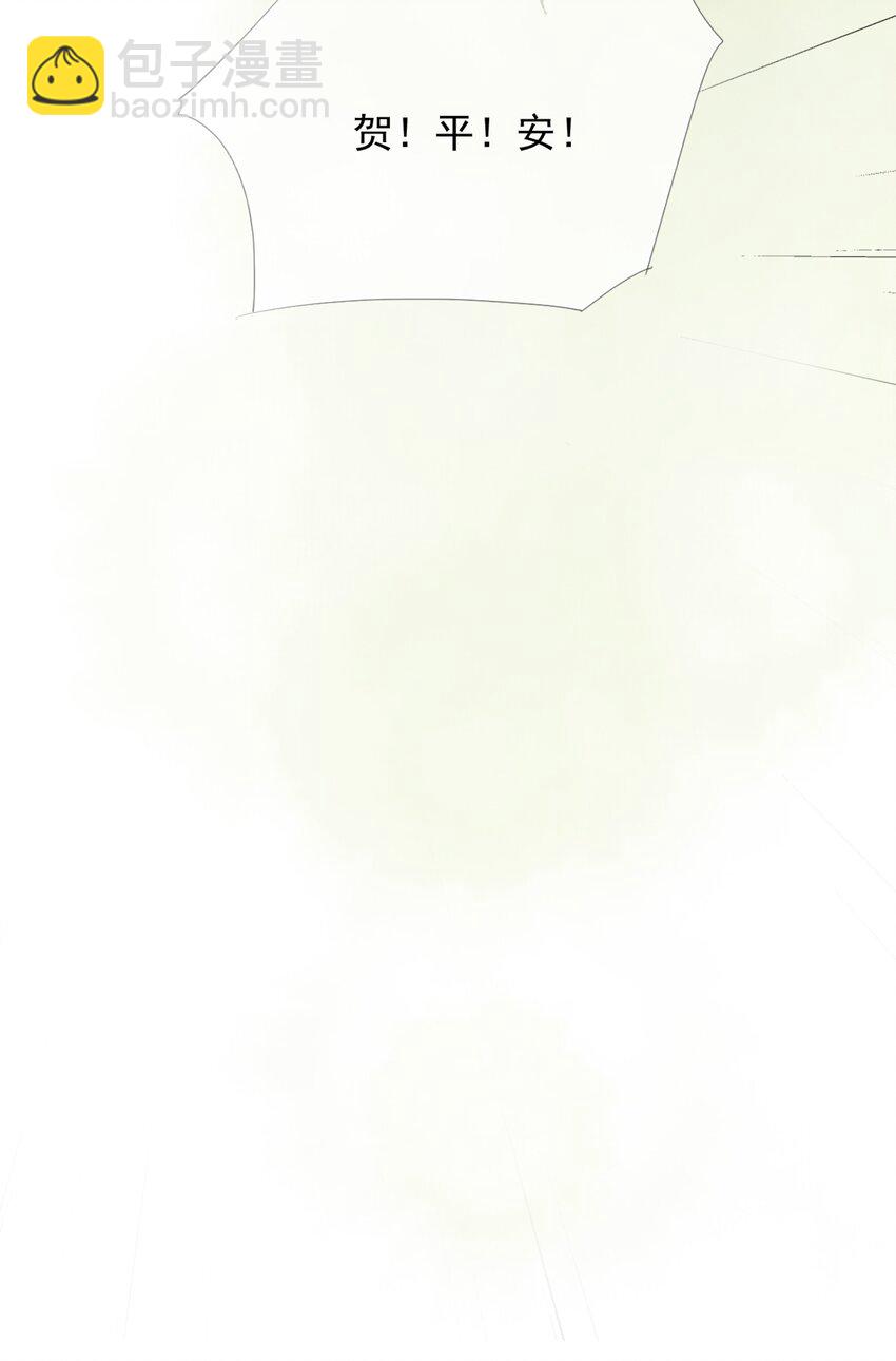 031 我答应你-第31话