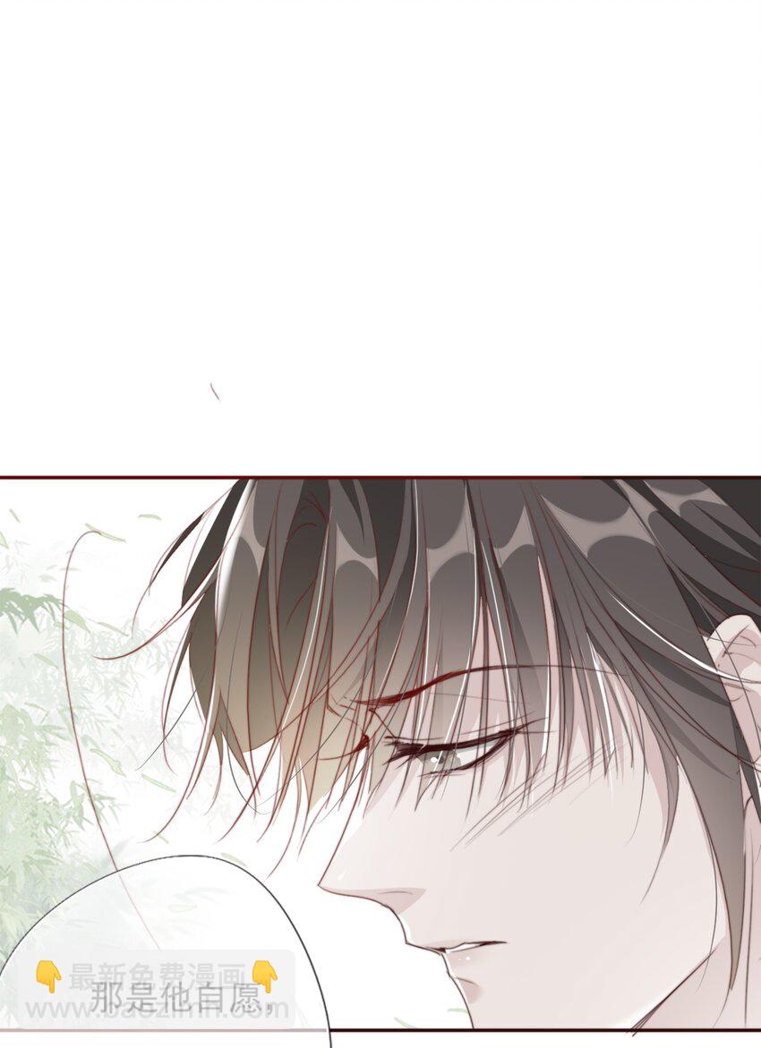 037 再相逢-第37话