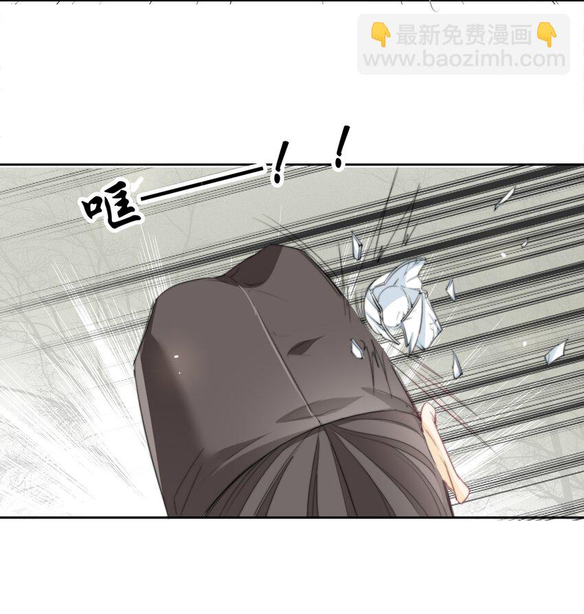 037 再相逢-第37话