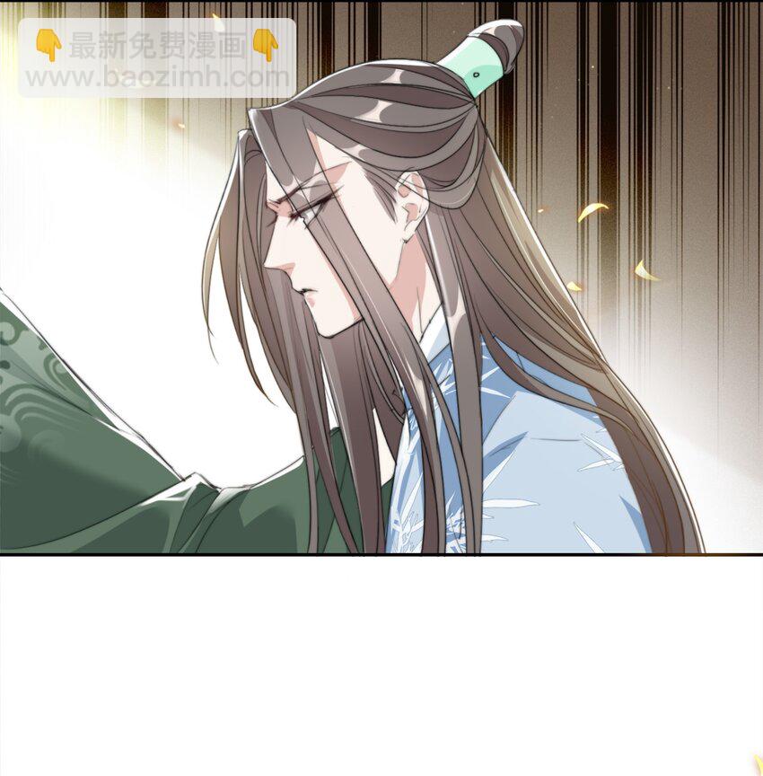 039 相信你-第39话