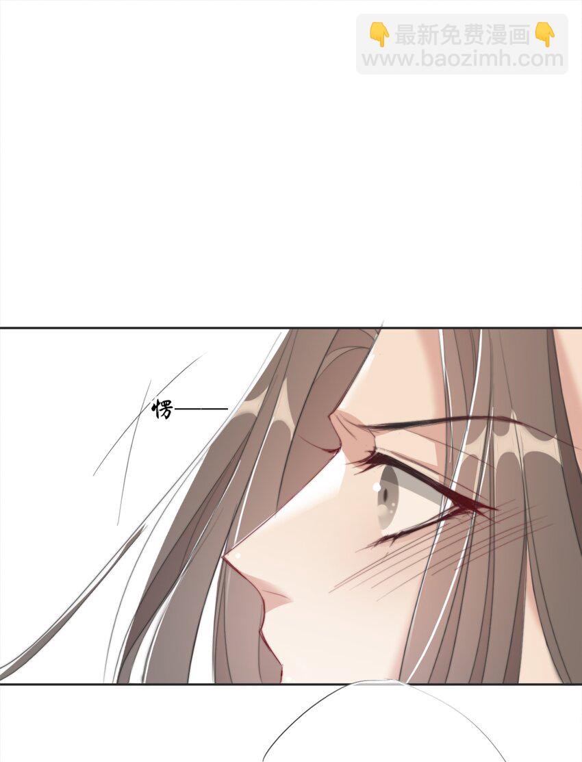 039 相信你-第39话