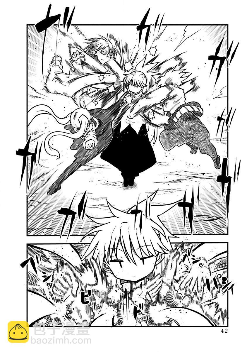 平穩世代的韋馱天們 - 第10話 久隔200年第一擊 - 4