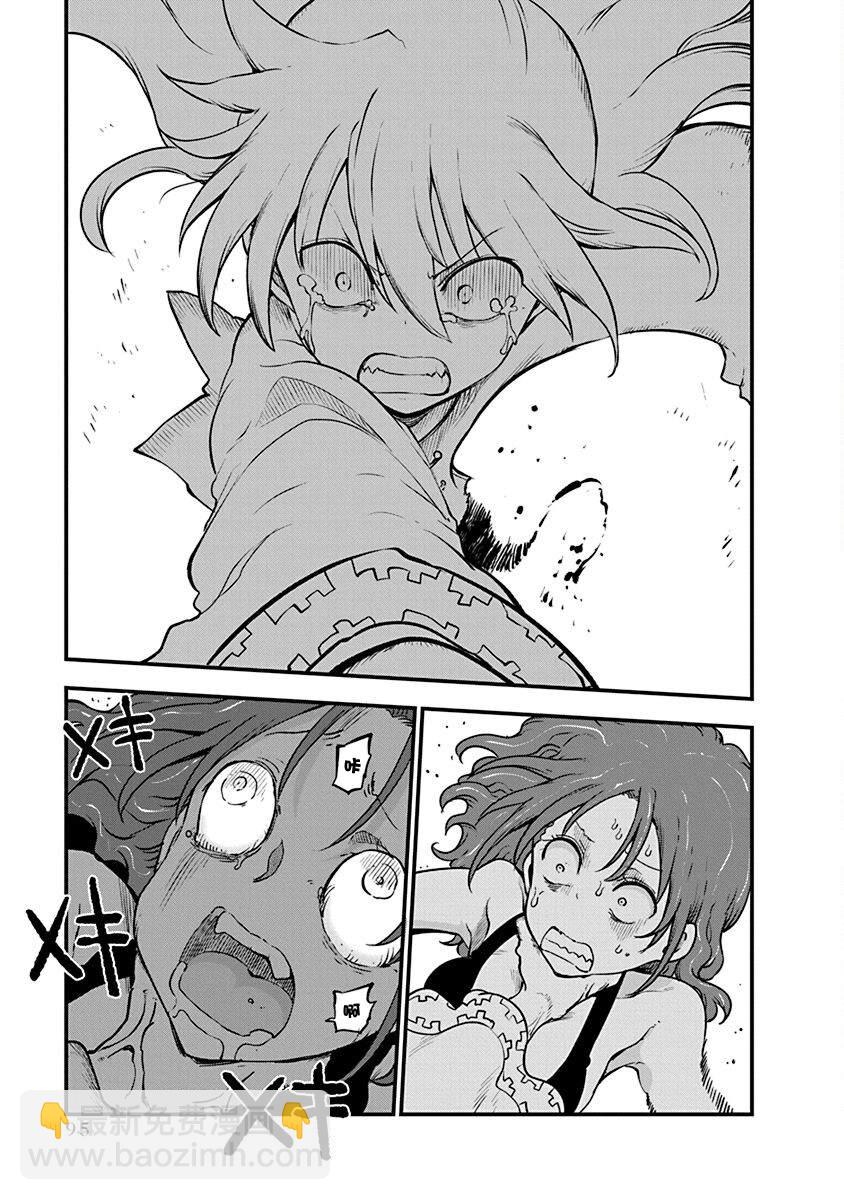 平穩世代的韋馱天們 - 第43話 終戰 - 3