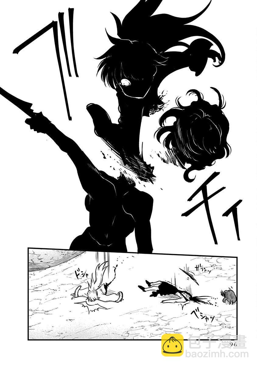 平穩世代的韋馱天們 - 第43話 終戰 - 4