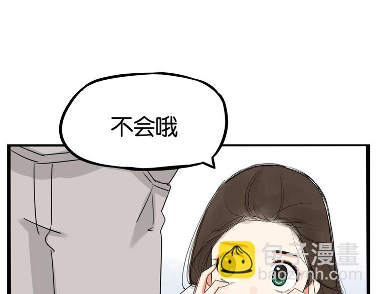 第146话 新妈妈？13