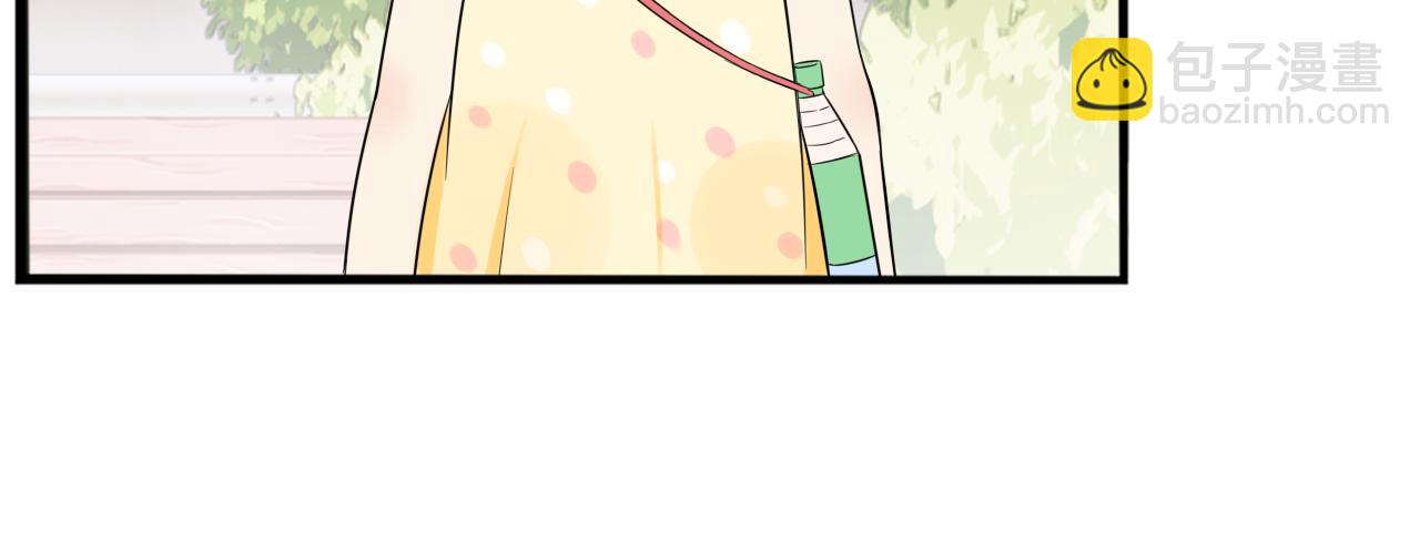 番外.少年偶像与女孩(下）(1/2)-第283话