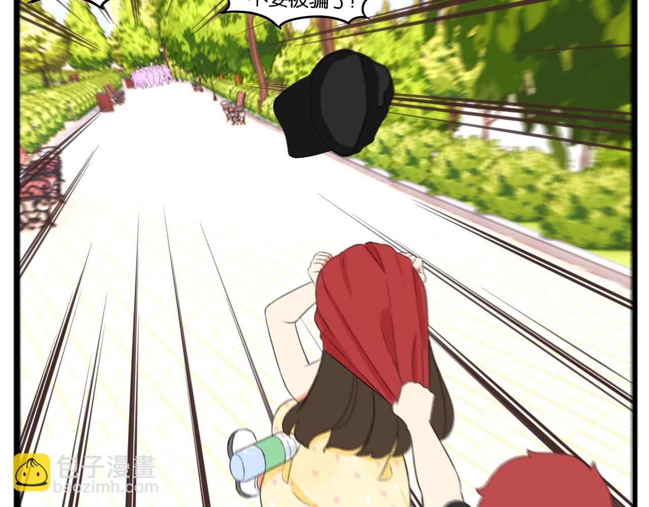 番外.少年偶像与女孩(下）(1/2)-第283话