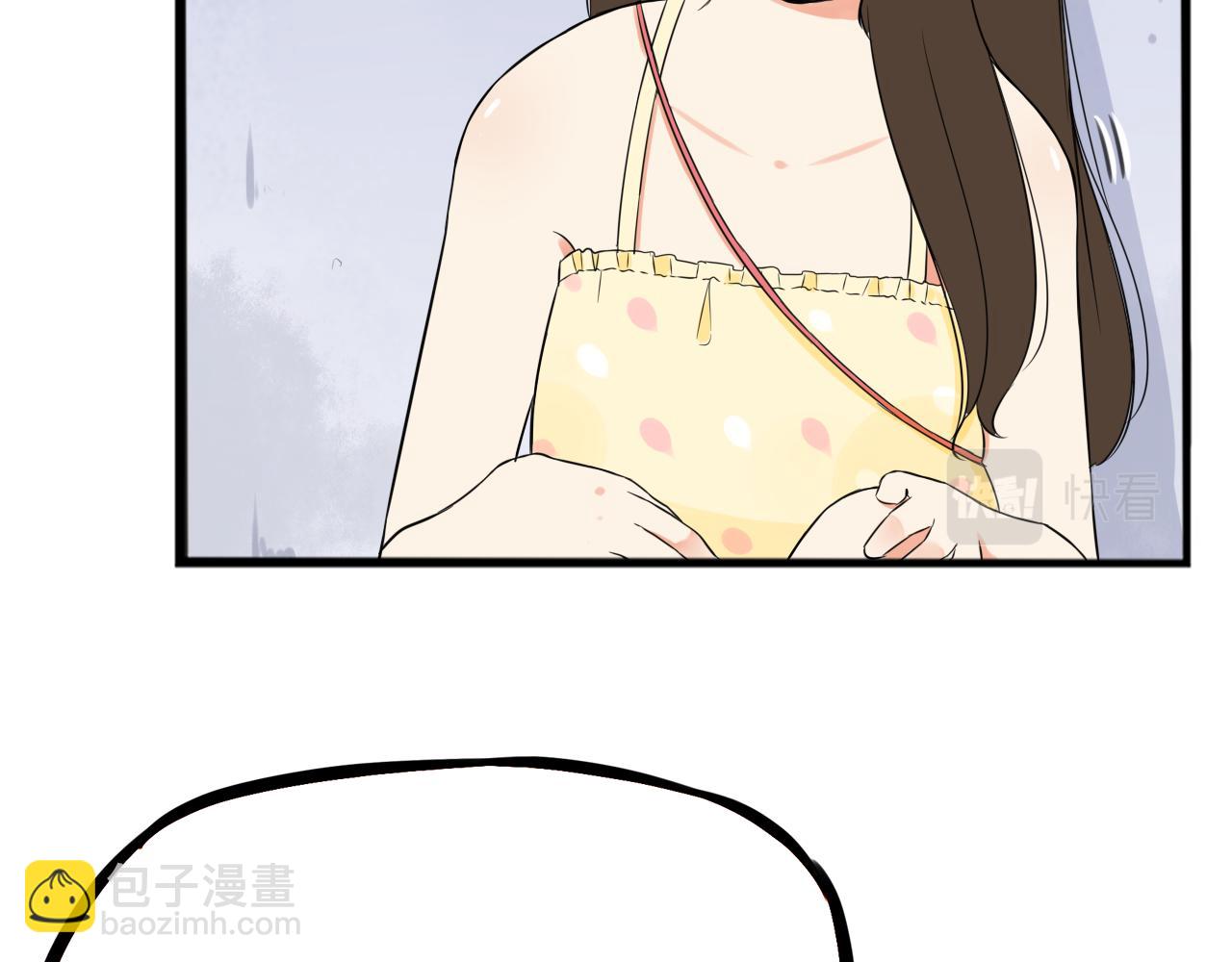 番外.少年偶像与女孩(下）(1/2)-第283话