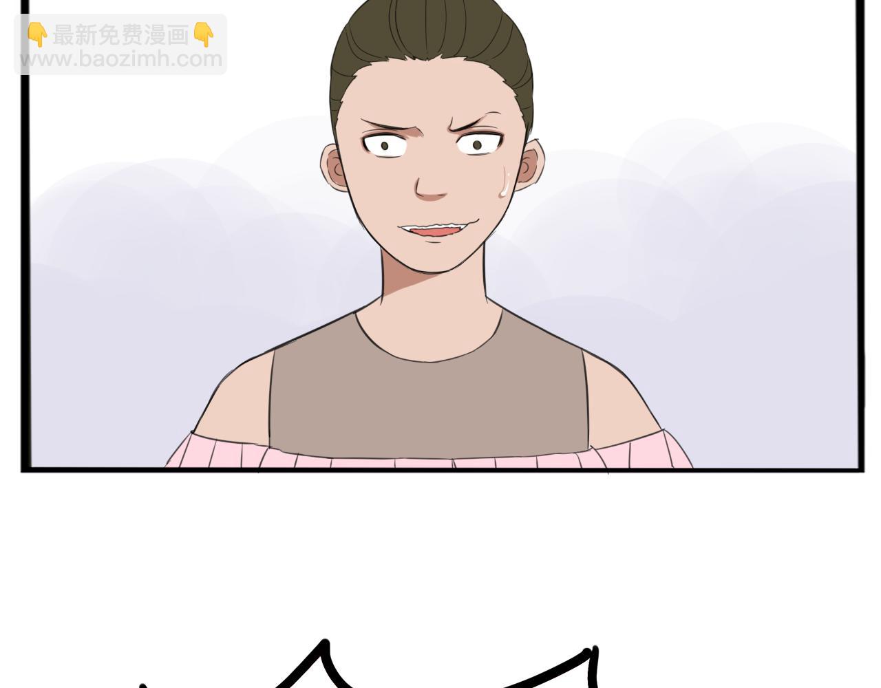 番外.少年偶像与女孩(下）(1/2)-第283话