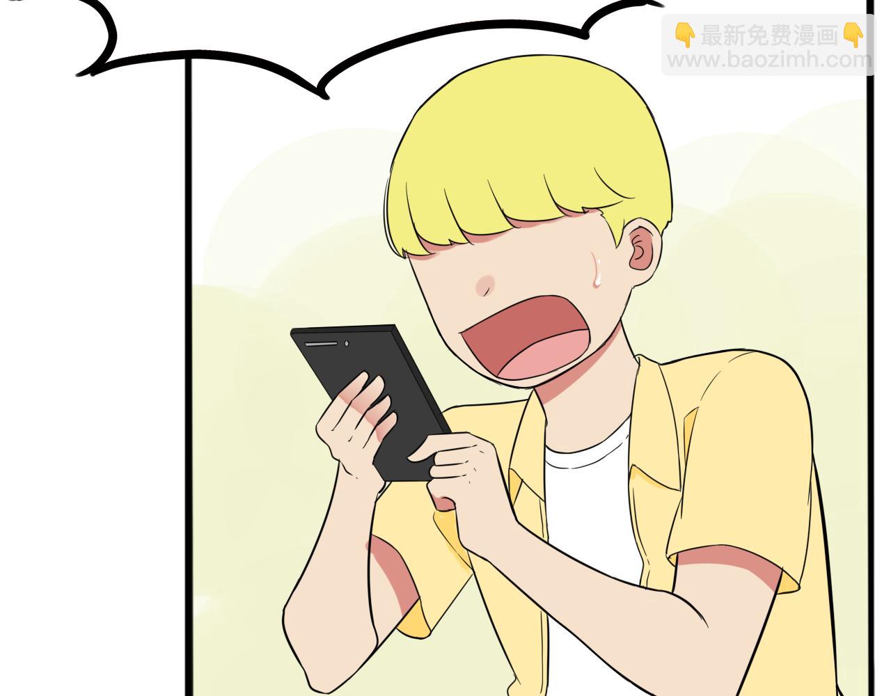 番外.少年偶像与女孩(下）(1/2)-第283话