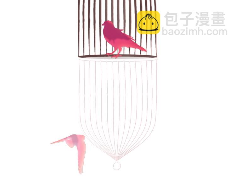 序章：夺心游戏-第1话