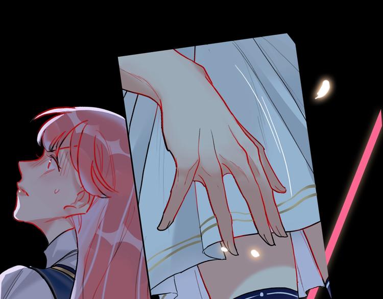 序章：夺心游戏-第1话