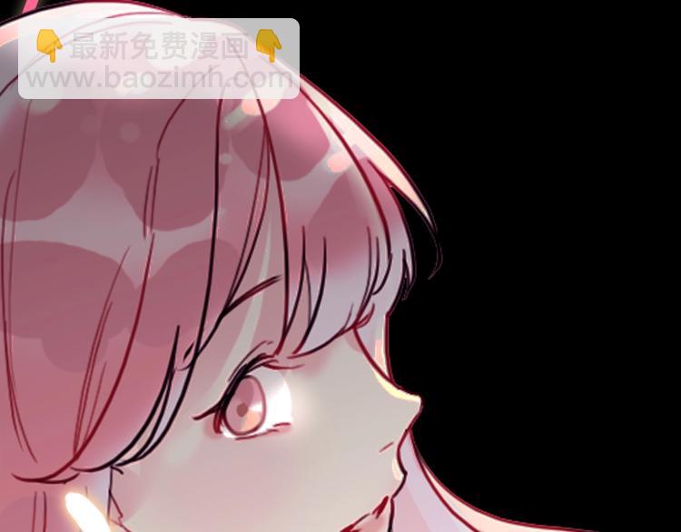 序章：夺心游戏-第1话