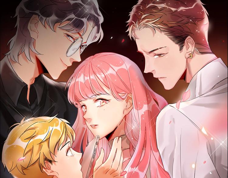 序章：夺心游戏-第1话