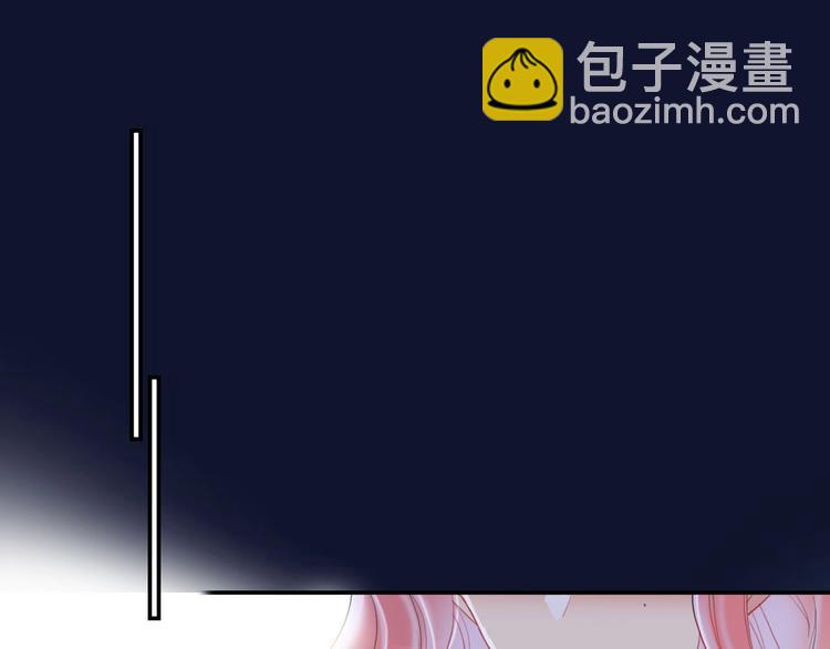 第10话 甜蜜陷阱(1/2)-第11话