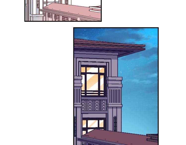 第10话 甜蜜陷阱(1/2)-第11话