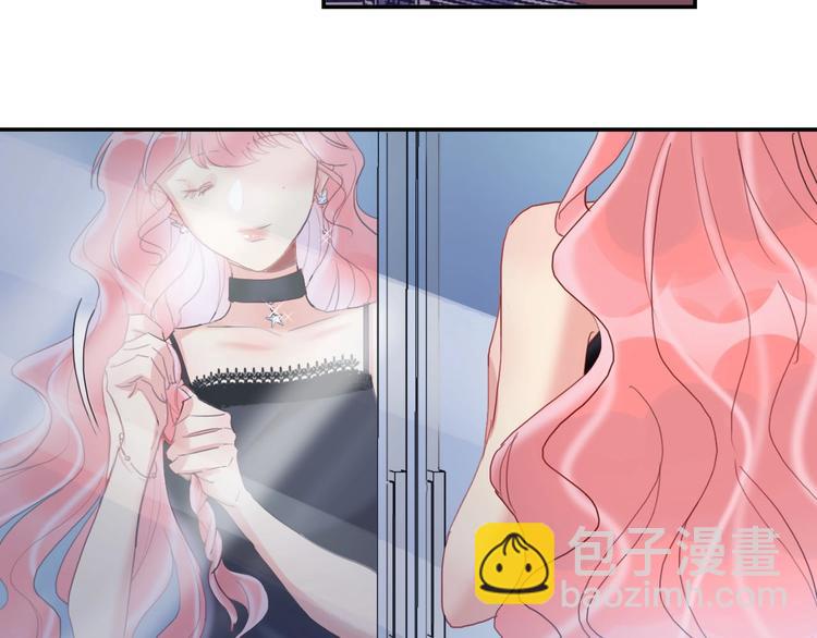 第10话 甜蜜陷阱(1/2)-第11话