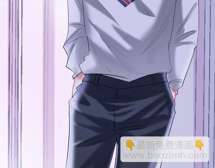 第10话 甜蜜陷阱(1/2)-第11话