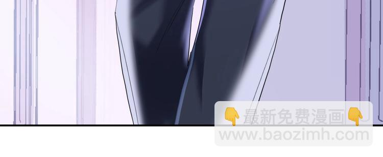 第10话 甜蜜陷阱(1/2)-第11话