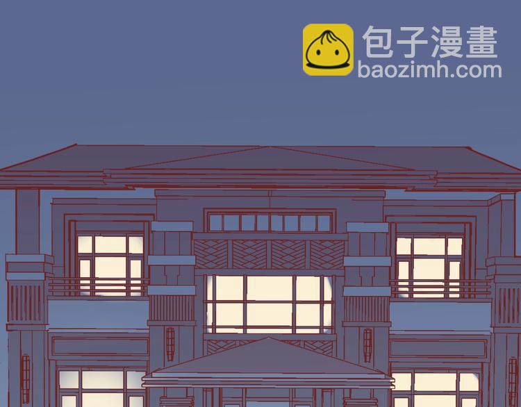 第10话 甜蜜陷阱(1/2)-第11话