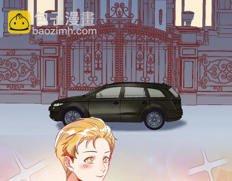 第10话 甜蜜陷阱(1/2)-第11话