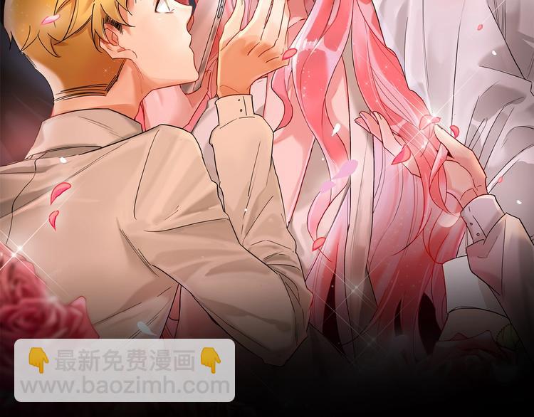 第12话 试衣间(1/2)-第13话