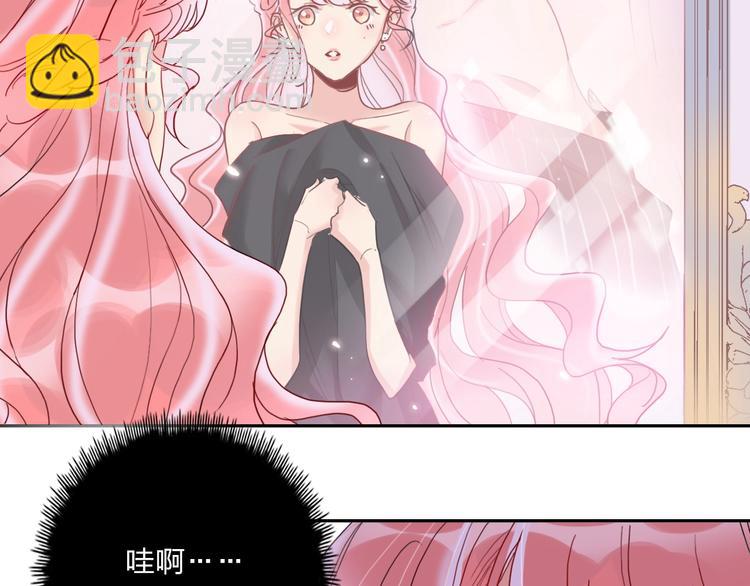 第12话 试衣间(1/2)-第13话