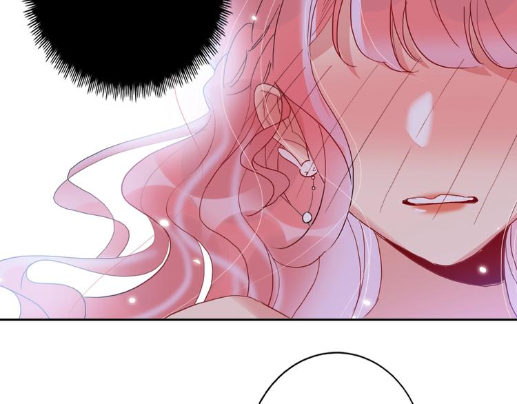 第12话 试衣间(1/2)-第13话