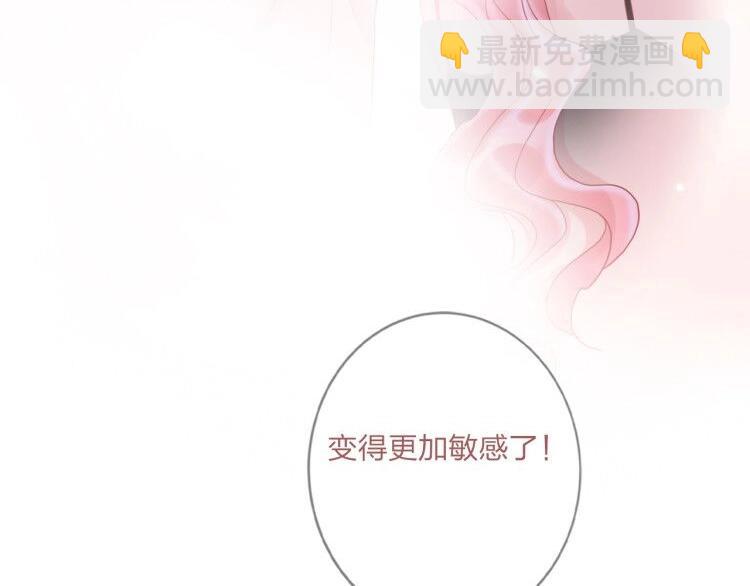 第12话 试衣间(1/2)-第13话