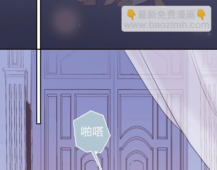 第14话 竹马(1/2)-第15话