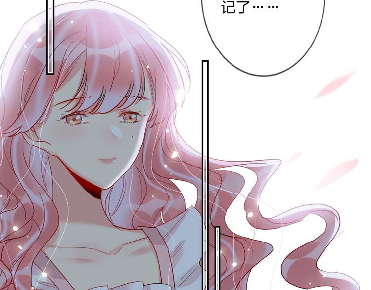 第14话 竹马(1/2)-第15话