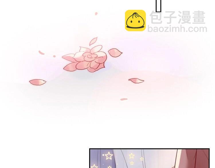 第14话 竹马(1/2)-第15话