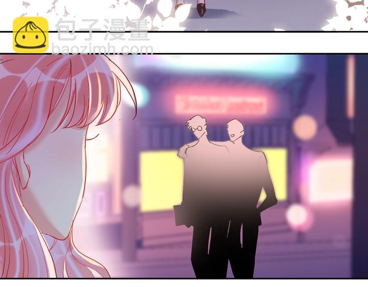 第16话 夜会渣男(1/2)-第17话