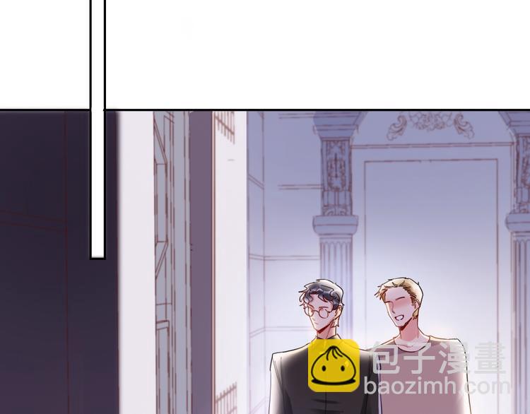 第16话 夜会渣男(1/2)-第17话