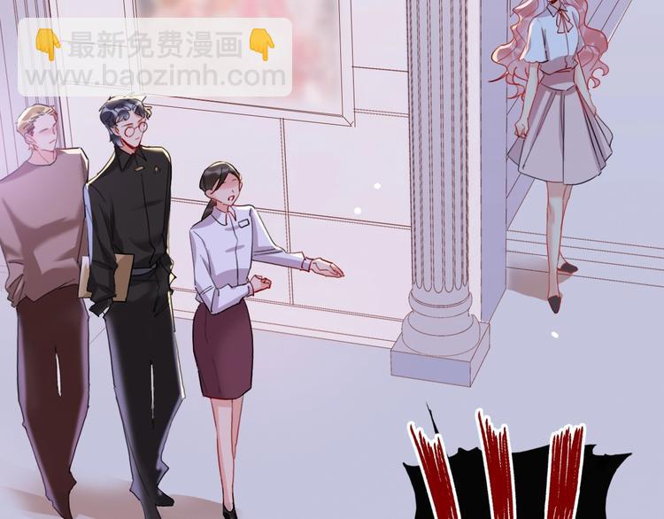 第16话 夜会渣男(1/2)-第17话