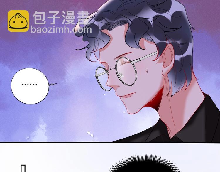 第16话 夜会渣男(1/2)-第17话