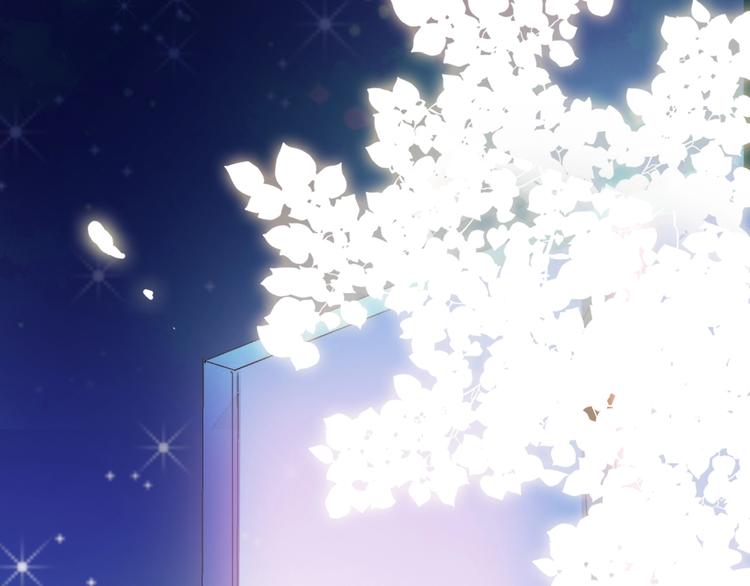 第16话 夜会渣男(1/2)-第17话