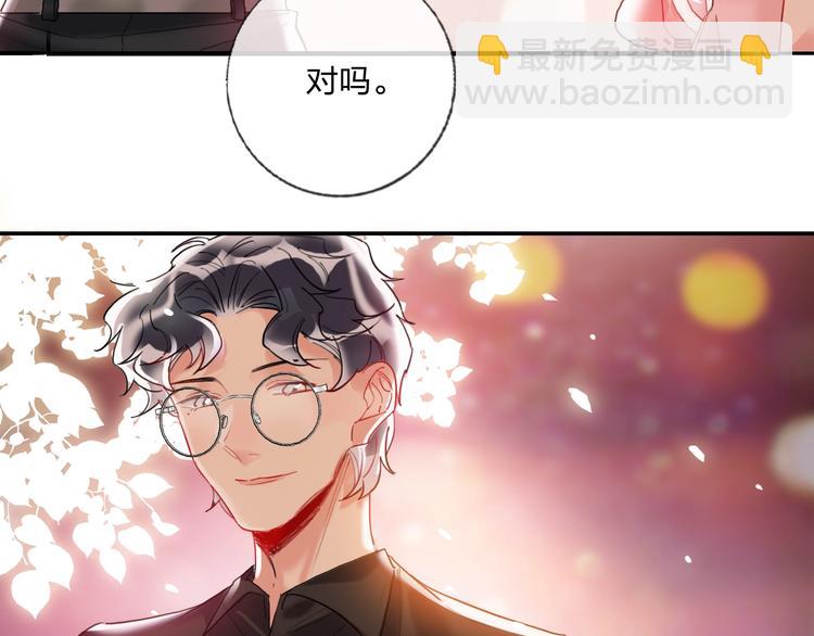 第18话 心跳回忆(1/2)-第19话