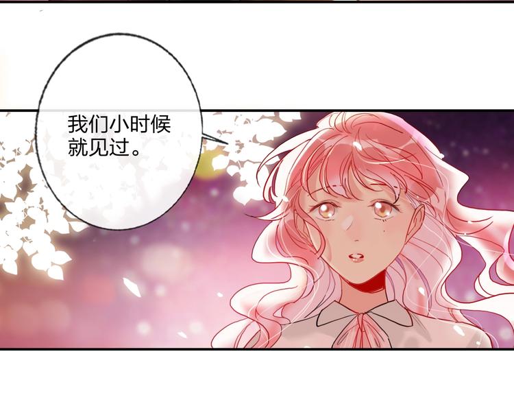 第18话 心跳回忆(1/2)-第19话