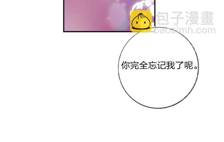 第18话 心跳回忆(1/2)-第19话