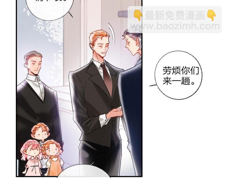 第18话 心跳回忆(1/2)-第19话