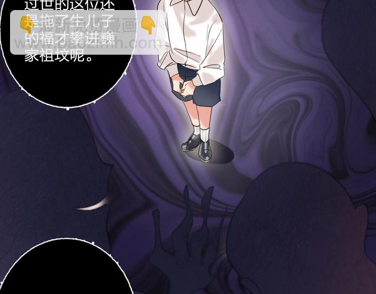 第18话 心跳回忆(1/2)-第19话